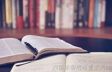 宿迁中云经济贸易学校