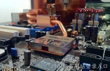 宿迁金仕达电子科技有限公司
