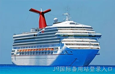 宿迁恒耀船舶科技有限公司