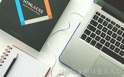挑选宿迁网站建设首先要看那几点？