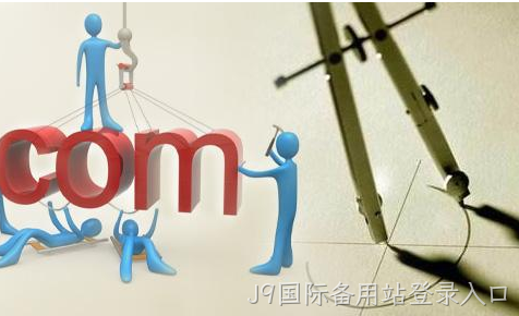 宿迁做网站公司 宿迁做网站公司