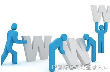 宿迁网站建设小编带您了解遇到大风天气该注意什么