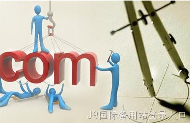 宿迁做网站公司小编带您了解网页设计时应注意哪些要点
