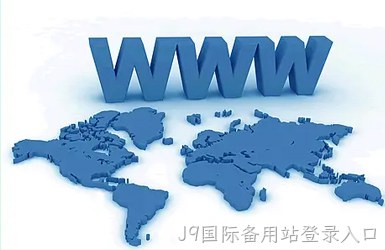 宿迁网站建设小编讲解网站的重要性有哪些