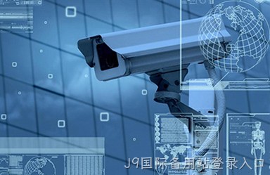 宿迁百源视通电子科技有限公司