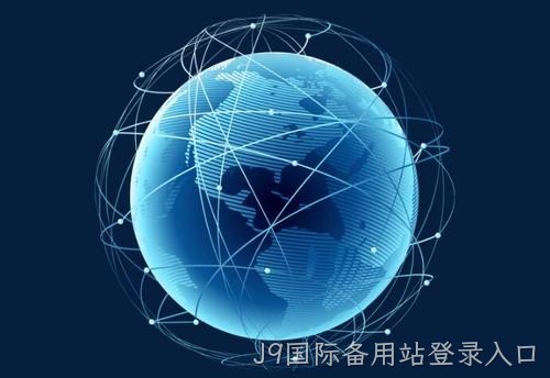 宿迁网络推广 宿迁网络推广