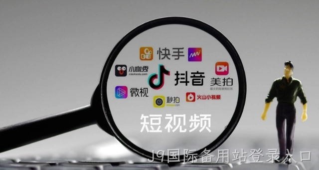 1689997753134319.jpg 8ad4b31c8701a18bbe2527eaafa0ad032a38fee7.webp_看图王.jpg
